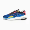 Extent Nitro ADV Sneakers Bluemazing-Puma Black