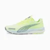 Puma Velocity NITRO 2 Men's Running Shoes Fizzy Light-Nitro Blue