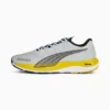 Puma Velocity NITRO 2 Men's Running Shoes Platinum Gray-Fresh Pear